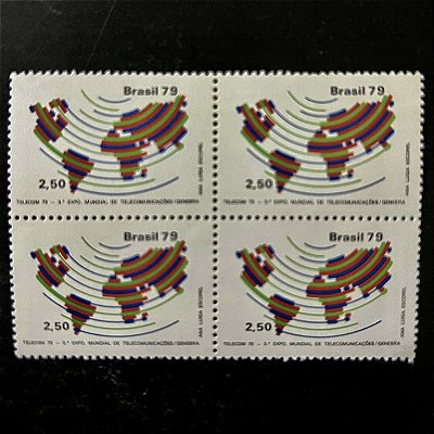 Quadra de Selos Comemorativos do Brasil - Telecom 79 - 3a.Exposição de Telecomunicacoes - Genebra - 1979 - Mint - ref.2491