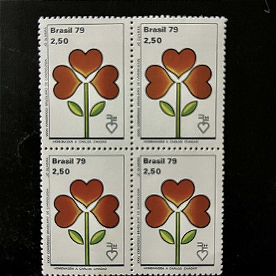 Quadra de Selos Comemorativos do Brasil - XXXV Congresso da Sociedade Brasileira de Cardiologia - 1979 - Mint - ref.2493