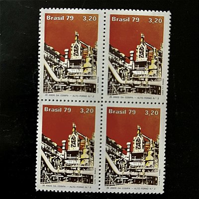 Quadras de Selos Comemorativos do Brasil - 25 Anos da Cosipa - Companhia Siderurgica Paulista - 1979 - Mint - ref.2495