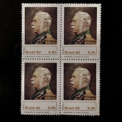 Quadra de Selos Comemorativos do Brasil - Homenagem ao Duque de Caxias - 1980 - Mint - ref.2508