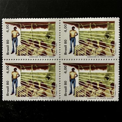 Quadra de Selos Comemorativos do Brasil - Homenagem ao Projeto Rondon - 1980 - Mint - ref.2510