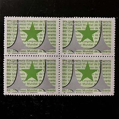 Quadra de Selos Comemorativos do Brasil - 66o.Congresso Mundial de Esperanto - Brasilia - 1981 - Mint - ref.2516