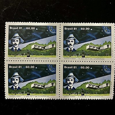 Quadra de Selos Comemorativos do Brasil - Santos Dumont - 75 Anos do 1o.Voo - 1981 - Mint - ref.2517