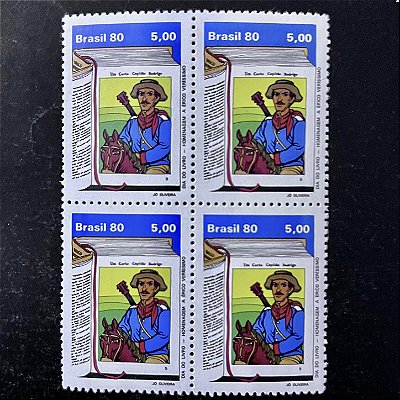 Quadra de Selos Comemorativos do Brasil - Dia do Livro - Homenagem a Erico Verissimo - 1980 - Mint - ref.2530