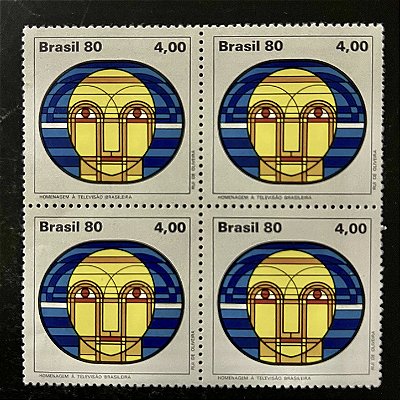 Quadra de Selos Comemorativos do Brasil - Homenagem a Televisão Brasileira - 1980 - Mint - ref.2533