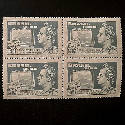 Quadra de Selos Comemorativos do Brasil - 1o.Congresso Brasileiro de Teatro no Rio de Janeiro - 1951 - Novo - ref.2540