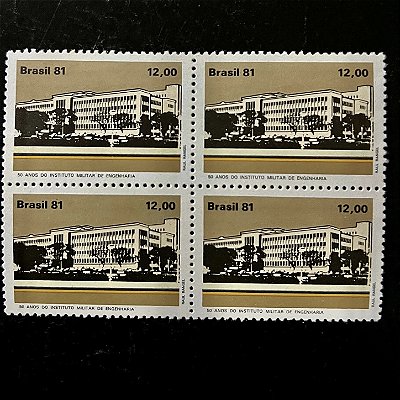 Quadra de Selos Comemorativos do Brasil -Cinquentenario do Instituto Militar de Engenharia - 1981 - Mint - ref.2545