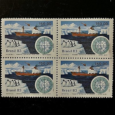 Quadra de Selos Comemorativos do Brasil - Primeira Expedição Brasileira à Antartica - 1983 - Mint - ref.2546
