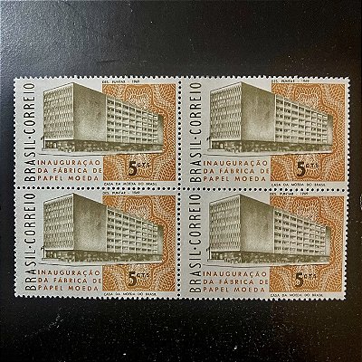 Quadra de Selos Comemorativos do Brasil - Inauguração da Fabrica de Papel Moeda - 1969 - Mint - ref.2550