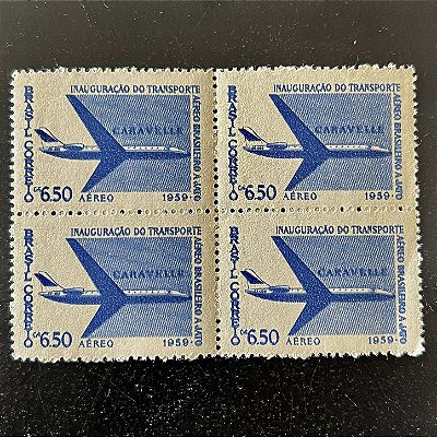 Quadra de Selos Comemorativos do Brasil - Inauguração do Transporte Aéreo Brasileiro a Jato - 1959 - Novo - ref.2561