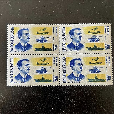 Quadra de Selos Comemorativos do Brasil - Dia do Reservista - 1967 - Novo - ref.2568