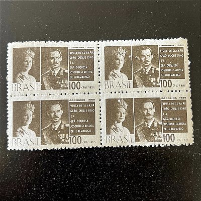 Quadra de Selos Comemorativos do Brasil - Visita dos Grãos Duques de Luxemburgo, João e Josefina Carlotta - 1965 - Novo - ref.2573