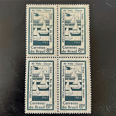 Quadra de Selos Comemorativos do Brasil - XIII Campeonato Brasileiro de Vela Classe Snipe no Rio de Janeiro - 1962 - Novo - ref.2582