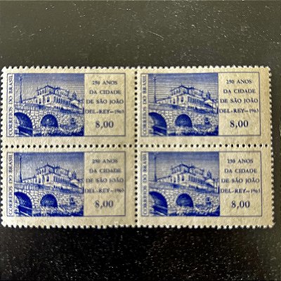 Quadra de Selos Comemorativos do Brasil - 250o.Aniversário da Cidade de São João Del-Rei - 1963 - Novo - ref.2585
