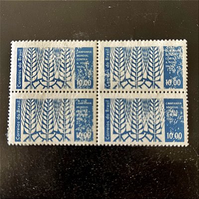 Quadra de Selos Comemorativos do Brasil - Campanha Mundial Contra a Fome - 1963 - Novo - ref.2602