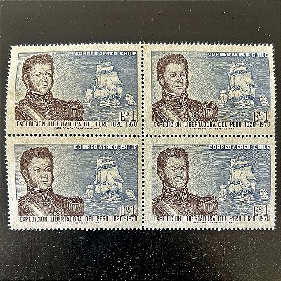 Quadra de Selos Estrangeiros - Chile - Expedicion Libertadora del Peru - 1970 - Novo - ref.2609
