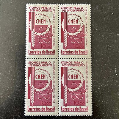 Quadra de Selos Comemorativos do Brasil - 1o.aniversario da Lei 4118 - Atomos para o Desenvolvimento - 1963 - Novo - ref.2613