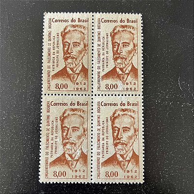 Quadra de Selos Comemorativos do Brasil -Cinquentenário do Falecimento do Jornalista Quintino Bocaiuva - 1962 - Novo - ref.2615