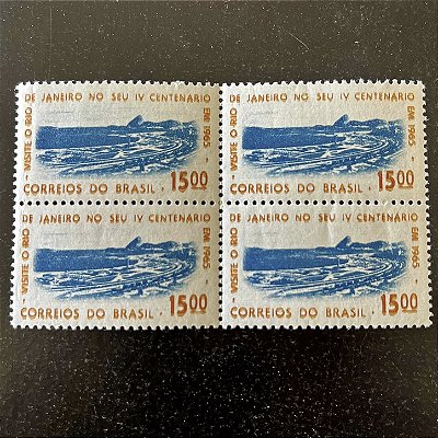 Quadra de Selos Comemorativos do Brasil - Propaganda do IV Centenário da Cidade do Rio de Janeiro - 1964 - Novo - ref.2619