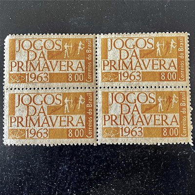 Quadra de Selos Comemorativos do Brasil - XV Jogos da Primavera no Rio de Janeiro - 1963 - Novo - ref.2620