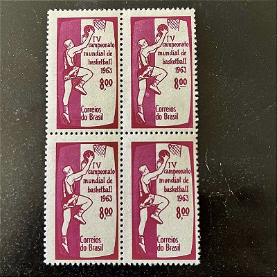 Quadra de Selos Comemorativos do Brasil - IV Campeonato Mundial de Baquetebol no Rio de Janeiro - 1963 - Novo - ref.2621