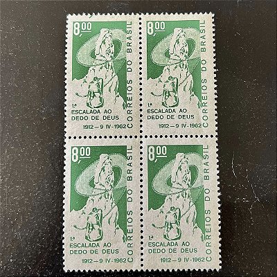 Quadra de Selos Comemorativos do Brasil -50 anos da Primeira Escalada ao Dedo de Deus - 1962 - Novo - ref.2622