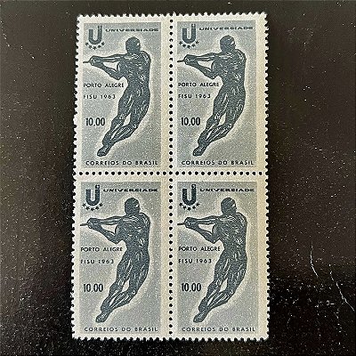 Quadra de Selos Comemorativos do Brasil - III Jogos Universitários Mundiais de Verão - 1963 - Novo - ref.2624