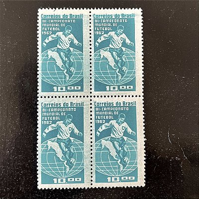 Quadra de Selos Comemorativos do Brasil - Bicampeonato Mundial de Futebol - 1963 - Novo - ref.2625