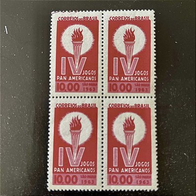 Quadra de Selos Comemorativos do Brasil -IV Jogos Pan-Americanos em São Paulo - 1963 - Novo - ref.2628