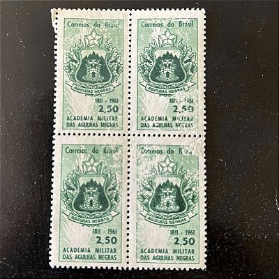 Quadra de Selos Comemorativos do Brasil - Sesquicentenario da Academia Militar de Agulhas Negras - 1961 - Novo - ref.2630