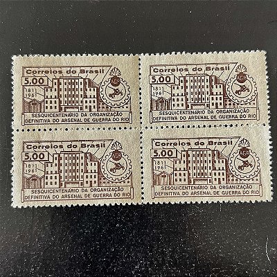 Quadra de Selos Comemorativos do Brasil - Sesquicentenario da Organização do Arsenal de Guerra do RJ - 1961 - Novo - ref.2632