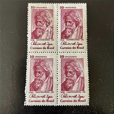 Quadra de Selos Comemorativos do Brasil - Centenário do Nascimento do Poeta Rabindranath Tagore - 1961 - Novo - ref.2633