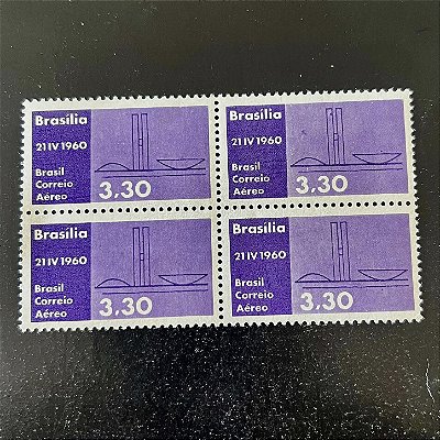 Quadra de Selos Comemorativos do Brasil - Inauguração de Brasilia - 1960 - Novo - ref.2634