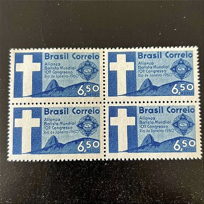 Quadra de Selos Comemorativos do Brasil - Decimo Congresso da Aliança Batista Mundial - 1960 - Novo - ref.2637