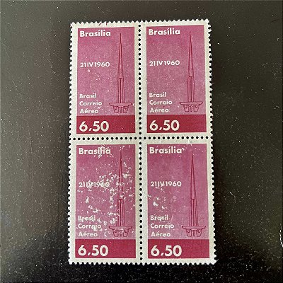 Quadra de Selos Comemorativos do Brasil - Inauguração de Brasilia - 1960 - Novo - ref.2638
