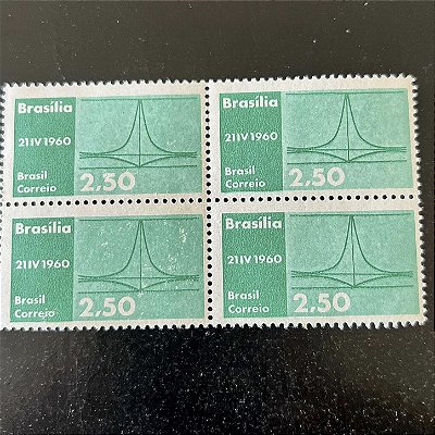 Quadra de Selos Comemorativos do Brasil - Inauguração de Brasilia - 1960 - Novo - ref.2640