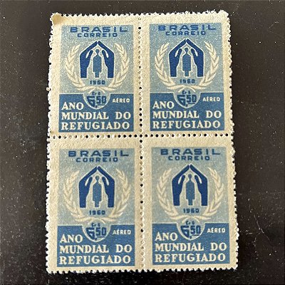 Quadra de Selos Comemorativos do Brasil - Ano Mundial do Refugiado - 1960 - Novo - ref.2642