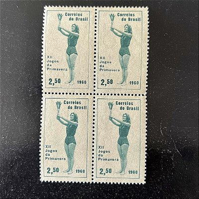 Quadra de Selos Comemorativos do Brasil -XII Jogos da Primavera no rio de Janeiro - 1960 - Novo - ref.2647