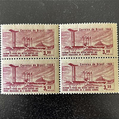 Quadra de Selos Comemorativos do Brasil - Retorno dos Restos Mortais dos Herois Brasileiros- 1960 - Novo - ref.2648