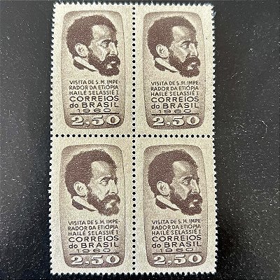 Quadra de Selos Comemorativos do Brasil - Visita do Imperador da Etiópia Haile Selassie - 1961 - Novo - ref.2649
