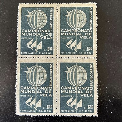 Quadra de Selos Comemorativos do Brasil - Campeonato Mundial de Vela - 1959 - Novo - ref.2658