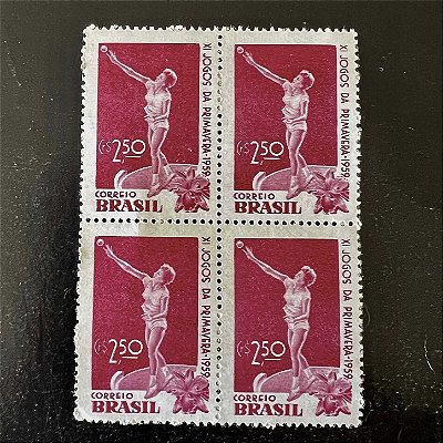Quadra de Selos Comemorativos do Brasil - XI Jogos da Primavera no Rio de Janeiro - 1959 - Novo - ref.2659