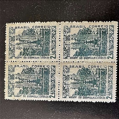 Quadra de Selos Comemorativos do Brasil - Sesquicentenário do Jardim Botanico do Rio de Janeiro - 1958 - Novo - ref.2662