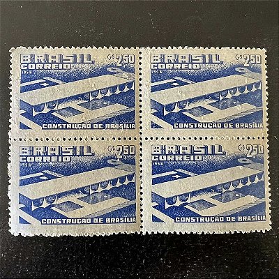Quadra de Selos Comemorativos do Brasil - Construção de Brasilia - 1958 - Novo - ref.2664