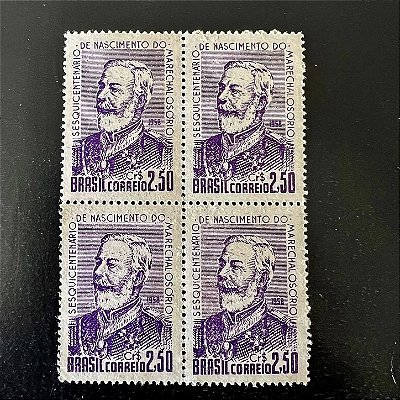 Quadra de Selos Comemorativos do Brasil - 150 Anos do Nascimento do Marechal Manuel Luis Osório - 1958 - Novo - ref.2665