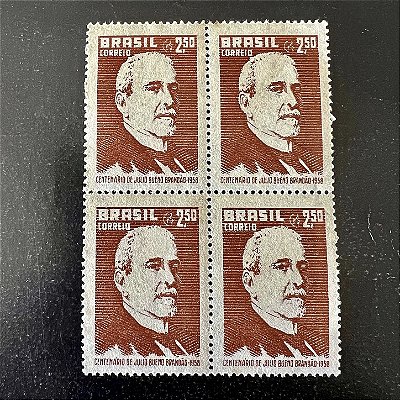 Quadra de Selos Comemorativos do Brasil - Centenário do Nascimento de Julio Bueno Brandão - 1958 - Novo - ref.2667