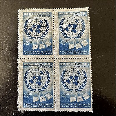 Quadra de Selos Comemorativos do Brasil - X Aniversário da Declaração Universal dos Direitos do Homem - 1958 - Novo - ref.2668