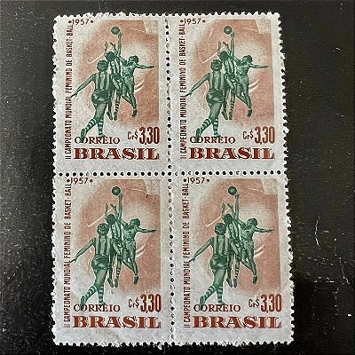 Quadra de Selos Comemorativos do Brasil - II Campeonato Mundial Feminino de Basquetebol no Rio de Janeiro - 1957- Novo - ref.2670