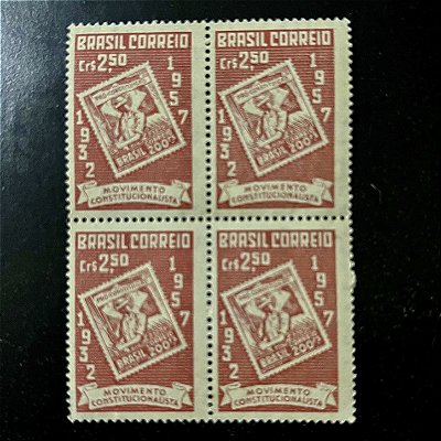Quadra de Selos Comemorativos do Brasil - 25o.Aniversário da Revolução Constitucionalalista de São Paulo - 1957 - Novo - ref.2675