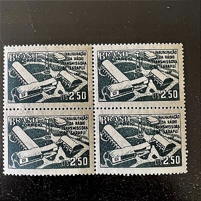 Quadra de Selos Comemorativos do Brasil - Inauguração da Estação Radio Transmissora em Sarapui - 1957 - Novo - ref.2680